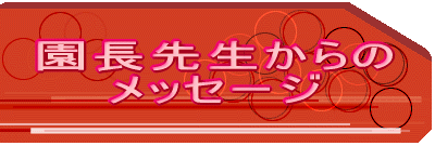 搶 bZ[W 
