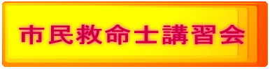 ߂݃vC[