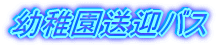 ctoX
