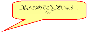 2���Q�S������
