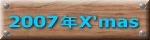 2007NNX}X